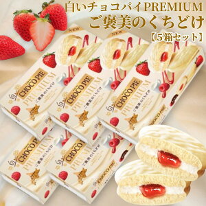 �y5���Z�b�g�z���b�e �����`���R�p�C�v���~�A��(���J���̂����ǂ�) 6�� (80)