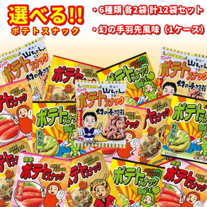 yIׂ6ށz |egXibN ʉَq J[ R\ 킳 q Ă ̎H |egtC  1000~|bL (POS)