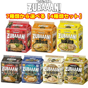 y7ނIׂ z } ZUBAAANIYo[ 4܃Zbg(v12H) lƌnݖ؍ wZݖ |RNZX {{؂Γ؍؍[ ؂ Yo[[ 