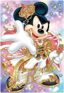 �o���_�C(BANDAI) Disney Characters �E�G�n�[�X2 �����\���2026/5/11