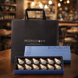 【袋付き】モロゾフ チョコレート ウイスキーボンボン 12個 2026 ウィスキーボンボン (POS)