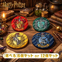 楽天市場】ハリーポッター 缶バッジ（ホビー）の通販