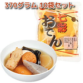 【まとめ買い】 キッコーマンソイフーズ 七彩おでん 370g×10袋 送料無料 (60)