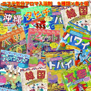 y9 e1ZbgzGXeCA}  Mtg  lߍ킹 (؍ s kC ACXh ^q` p v[Pbg nC o hoC ) 1000~|bL (pos)