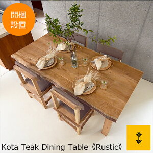 JEݒuT[rX R^E`[NE_CjOe[u 2100x1000 sXeBbNtt C H ][g AWA 6lp ؐ Be[W i` I[KjbN {^jJ R 