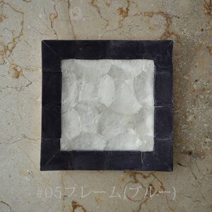 VFEXNGA v[g 20cm x 20cm gC L׍Hi L g[ ][gCeA  ANZT[ M M fR[VfBXvC AWA o p[ VFg