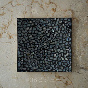 シェル・スクエア プレート 20cm x 20cm トレイ 貝細工製品 貝 トレー リゾートインテリア 小物入れ アクセサリー入れ 皿 小皿 デコレーションディスプレイ アジアン バリ島 パール シェルトレ