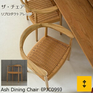  AbVE_CjO`FAsPJC099t֎q fUCi[Y nXEJEEFOi[ UE`FA y[p[R[h fUCi[X JtF _CjO Be[W C_XgA R 