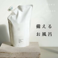 防災備蓄　水のいらないシャンプー　ふく温泉 500ml [ 防災グッズ ドライシャンプー 非常用 持ち運び 災…