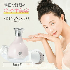 ₷e N[OXeBbN DOUM XLNCI XLPA  ؍ p ₷  pbN {fB[N[ قĂ Ă ₯ ނ  ь _E^C ɘa