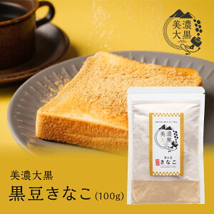 Z单 Ȃ 100g