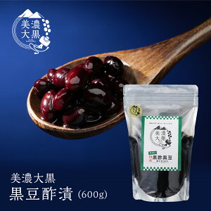 Z单 | 600g