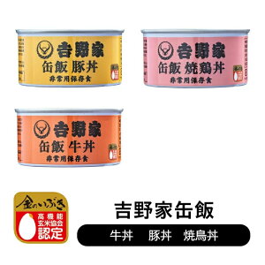 y3ʃZbgzg ʔ 160g 3×e1 v3  ؘ Ē