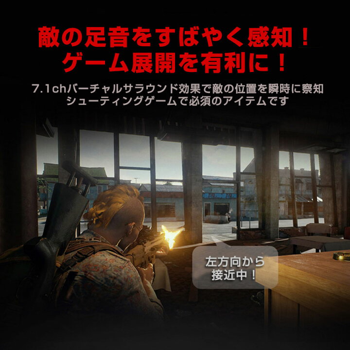 楽天市場 送料無料 イヤホン 有線 マイク付き 高音質 Switch イヤホンマイク スイッチ ボイスチャット ゲーミングイヤホン ゲームイヤホン フォートナイト Ps4 テレワーク イヤフォン ゲーミングヘッドセット おすすめ 軽量 スマホ ハンズフリー タブレット Skype