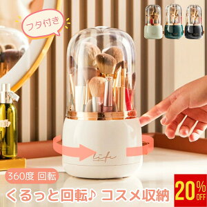 _yVX[p[SALE20OFF^ CNuV [ CNuVX^h Wt RX[ ] CN{bNX RX{bNX e CN[ CNuVP[X ӂ σuV 