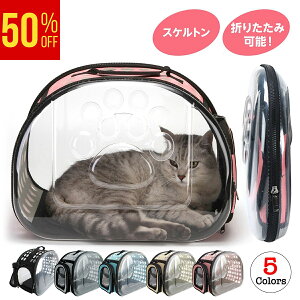 _yVX[p[SALEz^ L L[obO ܂肽 ybgL[  L[P[X  ybgL[obO ^ g[gobO n[h vX`bN sN  hCu 