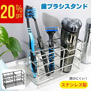 _yVX[p[SALE20OFF^ uVX^h XeX uV uV[ uVz_[ qI ʑ    uV duVX^h uV