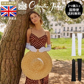 【2つ購入で国際便無料】(UVカット) Cornelia James公式　コーネリア ジェームズ Harriet Cotton Opera Glove ハリエット コットンオペラグローブ