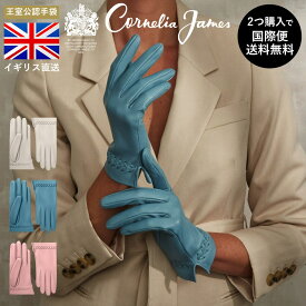 【2つ購入で国際便無料】Cornelia James公式 コーネリア ジェームズ Claudette Leather Driving Glove クローデット 裏地のないレザーグローブ