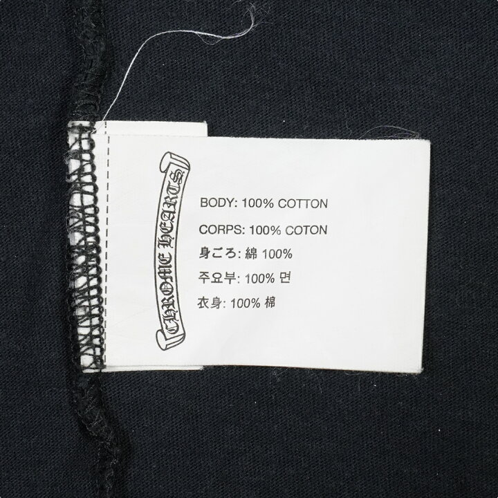 楽天市場】クロムハーツ CHROME HEARTS ヴァインダガーバックプリント 