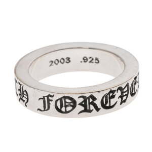 クロムハーツ CHROME HEARTS 6mmスペーサー フォーエバー 6mm SPACER FOREVER【シルバーリング】 21号 インボイス付き リング 指輪 シルバー925 メンズ レディース 人気 正規品