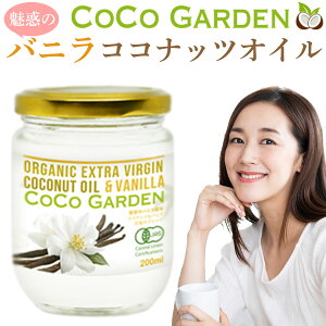 yēׁzoj RRibcIC 200ml L@JAS I[KjbN GLXgo[W R[hvX RRK[f KETO PgR[q[ o^[R[q[ ɂ yɃt[o[R[q[