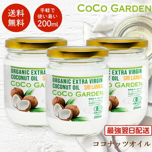 RRibcIC I[KjbN L@ Hp 200ml 3Zbg 荠ȃM[TCY ICvOɂ L@JAS GLXgo[W R[hvX E_ Fȍ Y _ 