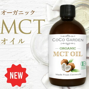 MCTIC 500ml L@JASF I[KjbN _L@ RRibcICR b_100% Jv_ C8 60 Jv_ C10 40 Y _ 