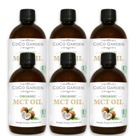 【新商品】MCTオイル 500ml 6個セット 有機JAS認証 オーガニック 無農薬有機 ココナッツオイル コールドプレス 中鎖脂肪酸100% カプリル酸 C8 60％ カプリン酸 C10 40％ 無添加 無農薬 炭水化物 置換え ロカボ エキストラバージン 食用 dầu dừa 椰子油 ケト keto