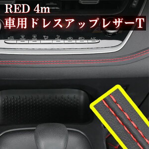 ԗp hXAbvU[e[v 2m 4m v  _uXeb`e[v   JX^ U[ ԗpi J[g v CeA _bV{[h     Xeb` Cpl O[u