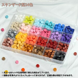 V[ObNX Zbg 10F 24F Zbg X e V[OX^v bNXr[Y wax   t[ Ђ܂ n[g V[O 莆  X v[g R ҏ EF