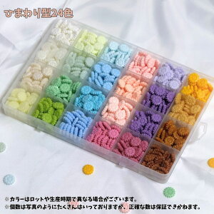 V[ObNX Zbg 10F 24F Zbg X e V[OX^v bNXr[Y wax   t[ Ђ܂ n[g V[O 莆  X v[g R ҏ EF