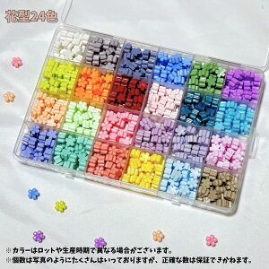 V[ObNX Zbg 10F 24F Zbg X e V[OX^v bNXr[Y wax   t[ Ђ܂ n[g V[O 莆  X v[g R ҏ EF