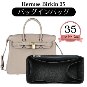 �o�[�L�� �o�b�O�C���o�b�O Birkin �o�b�N�C���o�b�O �C���i�[�o�b�O �G�����X �o�[�L���o�b�O�C���o�b�O �o�[�L���o�b�N�C���o�b�O Hermes �o�[�L����p�o�b�O�C���o�b�O 25 30 35 �o�[�L����p