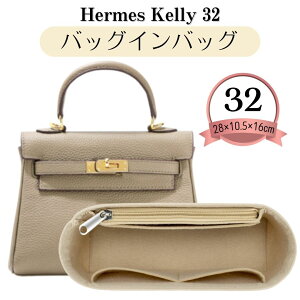 P[ obOCobO Ci[obO ^h~ P[obOCobO GX Hermes Kelly 25 28 32 P[pobOCobO  ubN x[W P[p P[obOCo