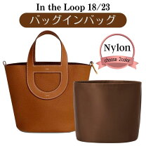 楽天市場】エルメス インザループ 18の通販 