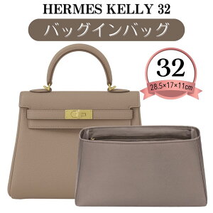 P[ obOCobO P[obOCobO Ci[obO 25 28 32 GX P[p kelly P[25 P[28 P[32 iC  ҂ y ^h~ t@Xi[ y P