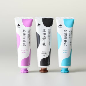 �k�C�������y�n���h�N���[�� 30g × 3�{�Z�b�g�z���x���_�[ �n�b�J�݂邭 �k�C���݂邭 Coroku ���{�� �ێ� �n���h�P�A �����G�L�X �k�C�����y�Y Hokkaido Milk Hand Cream /Hokkaido Cosmetics