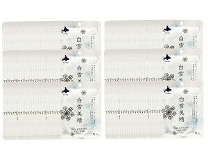 wVbvxy tFCX}XN 10×10 z25g×100  { Wێ 唻 Ղ NX}X kCyY Mtg ̓ zCgfB[ a LO kC