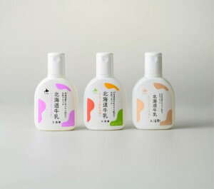 y|Cg20{zCoroku kCx_[~Ny120mlz{@kCyY Hokkaido rabennda Milk Bath Additive / Hokkaido cosmetics