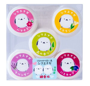 New V Coroku kCV}GiK 荁 / solid perfume 10g×5Zbg{@kCyY@@Mtg