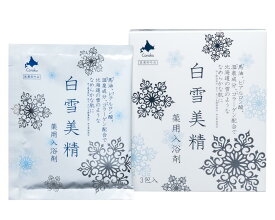 『公式ショップ』Coroku 小六 北海道コスメ【白雪美精 薬用入浴剤 30g×3包】　北海道お土産＜医薬部外品＞Horse Oil bath additive / Hokkaido cosmetics ギフト　母の日　ホワイトディー　お誕生日　記念日　北海道ギフト　プチギフト　保湿　馬油