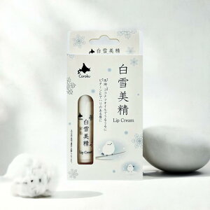 wVbvxCoroku Z kCRXy V}GiK@bvN[ 4gzkCyYHorse Oil Lip Cream / Hokkaido cosmetics@Mtg@̓@zCgfB[@a@LO@k