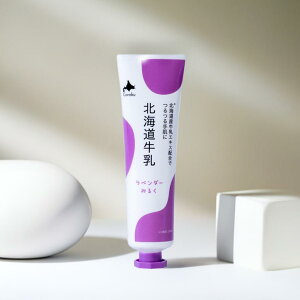 VwVbvxCoroku kCyx_[~N nhN[ 30gz{@kCyY Hokkaido Milk Hand Cream /Hokkaido Cosmetics