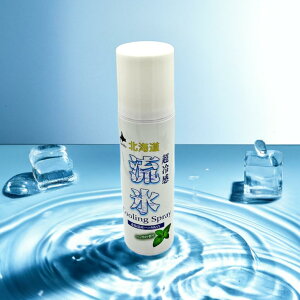 Coroku Z kC XCooling Spray ⊴Xv[ {fBϐ ΍ ⊴ kCYnbJz kCyY