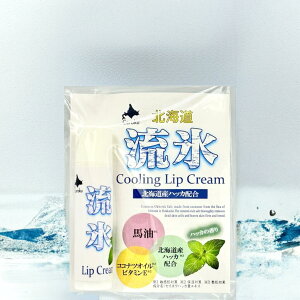 Coroku Z kCRXyXCooling bvN[ 4gz ⊴bvN[ vv ێ n Mtg kCyY