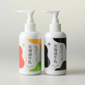 y2{ZbgzCoroku kCy{fB~N200mlt[c{fB~N 200mlz{@kCyY Hokkaido Milk Body Milk / Hokkaido cosmetics