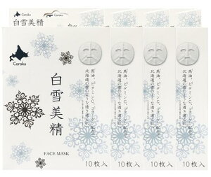 4�Z�b�g�^�y������� �t�F�C�X�}�X�N 10������z40�� Coroku ���Z �v�`�M�t�g �ʕ ������ �ێ� �n�� �k�C���R�X�� �k�C�����y�Y �M�t�g ��̓� �z���C�g�f�B�[ ���a���� �L�O�� �k�C���M