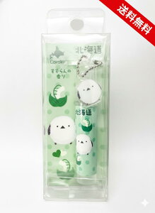 ���k�C���V�}�G�i�K �R�����|�b�N�� / perfume 5ml���������̍��� ���� �I�[�h�g���� �g�їp ���Z Coroku ���{�� �k�C�����y�Y ���� �M�t�g �ޏ� �v�`�M�t�g