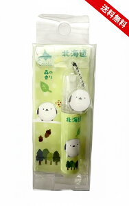 ���k�C���V�}�G�i�K �R�����|�b�N�� / perfume 5ml������̍��� ���� �I�[�h�g���� �g�їp ���Z Coroku ���{�� �k�C�����y�Y ���� �M�t�g �ޏ� �v�`�M�t�g